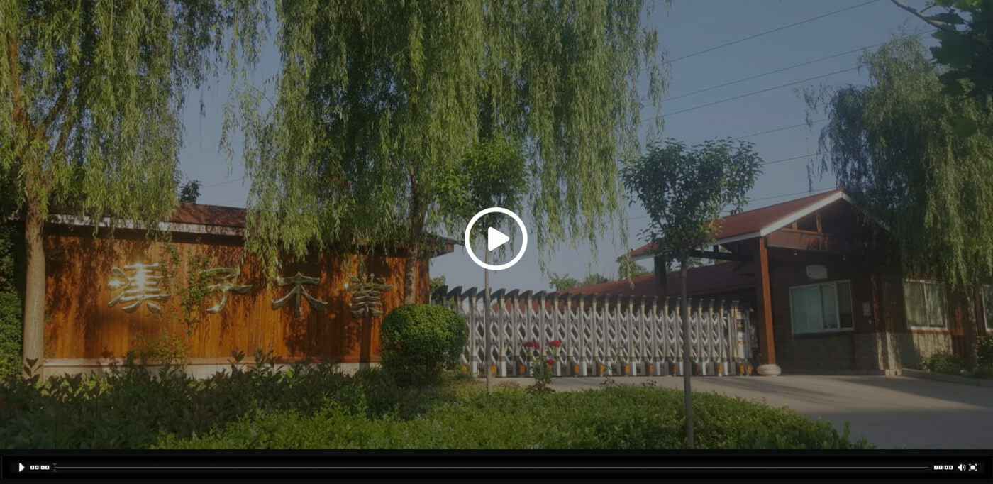 开云网页版·官方站在线登入-开云(中国)